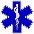 emt Discord emoji