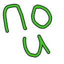 nou