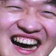 statslul Discord emoji