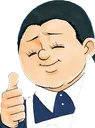 ThumbsUp ThumbsUp