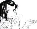 idk