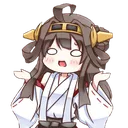 kongouShrug