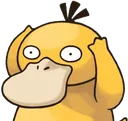 NotLikeDuck