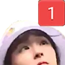 pingpeek