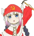 communism