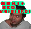 batakotakot Discord emoji