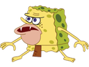 SpongebobCaveman Discord Emoji from Arcade
