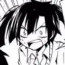 TsundereTakaneScream Discord Emoji