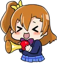 HonkHonk