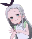ItsATrap