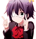rikka