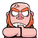 gifGiantAngry