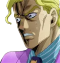 nani