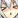 awoo