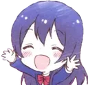 Yay