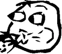 cerealspit