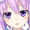 NepSigh