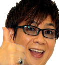 koichiYes Discord emoji