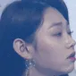 aminawhat