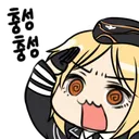 m40_salute