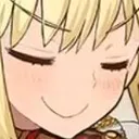 Umu