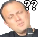 ionwut