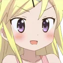 desu3