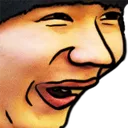 LUL LUL