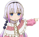 :GetOutKanna: Discord Emote