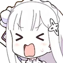 EmiRee