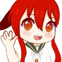 ShanaHi