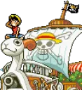 GoingMerry