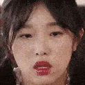 YenaWut