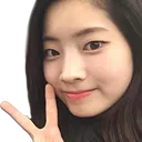 DubuPeace