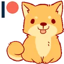 shiba