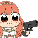 celicaGun celicaGun