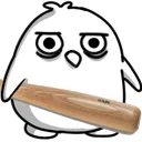 ikeelu