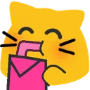 meowsipsmile