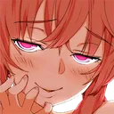 senpainoticeme