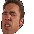 BASSgachi