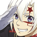 salute Discord emoji