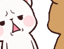:BearHuh: Discord Emote