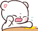 :BearTamtrumCry: Discord Emote