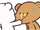 :BearTug: Discord Emote
