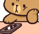 :BearWaiting: Discord Emote