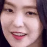 airenelewd