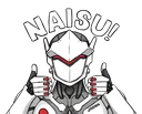 Naisu