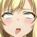 ahego