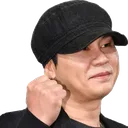 ygfighting Discord Emoji