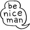 :BeNiceMan: Discord Emote